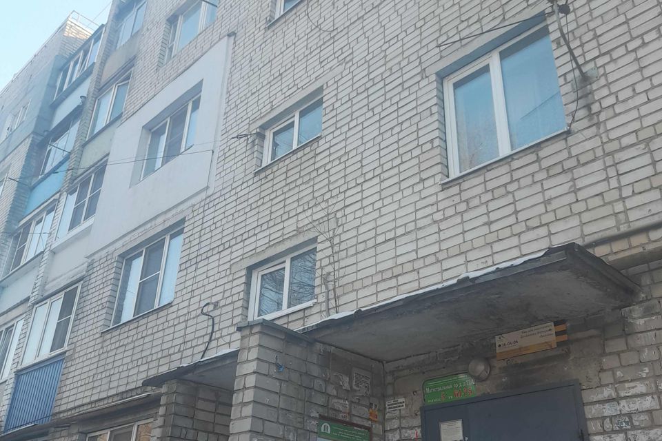 Продаётся 1-комнатная квартира, 34.7 м²