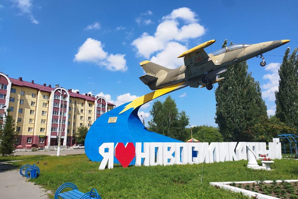 Продаётся 2-комнатная квартира, 57.8 м²