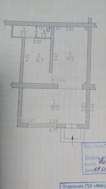 Продаётся помещение своб. назначения, 50.2 м²