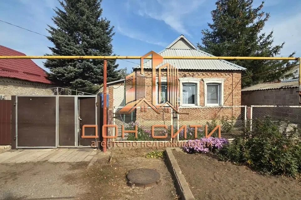 Продаётся 1-этажный дом, 106.5 м²