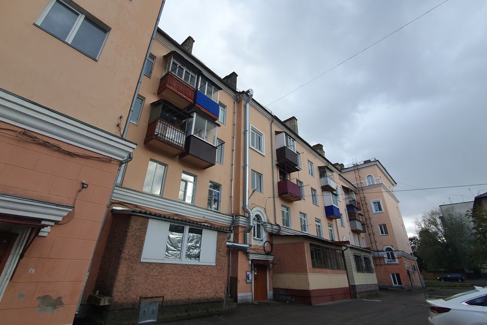 Продаётся комната в 5-комн. квартире, 14 м²