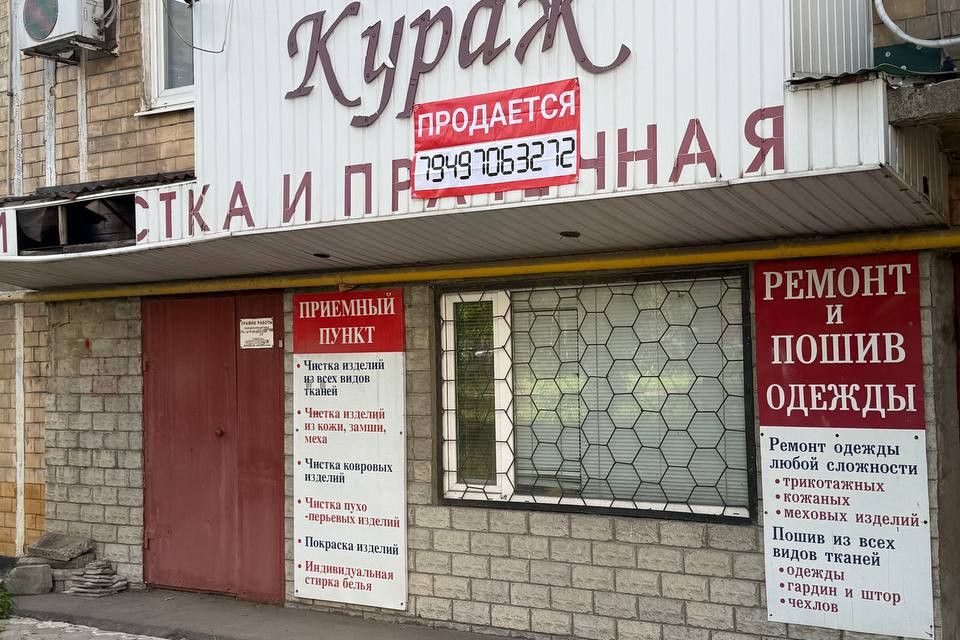 Продаётся помещение своб. назначения, 60 м²