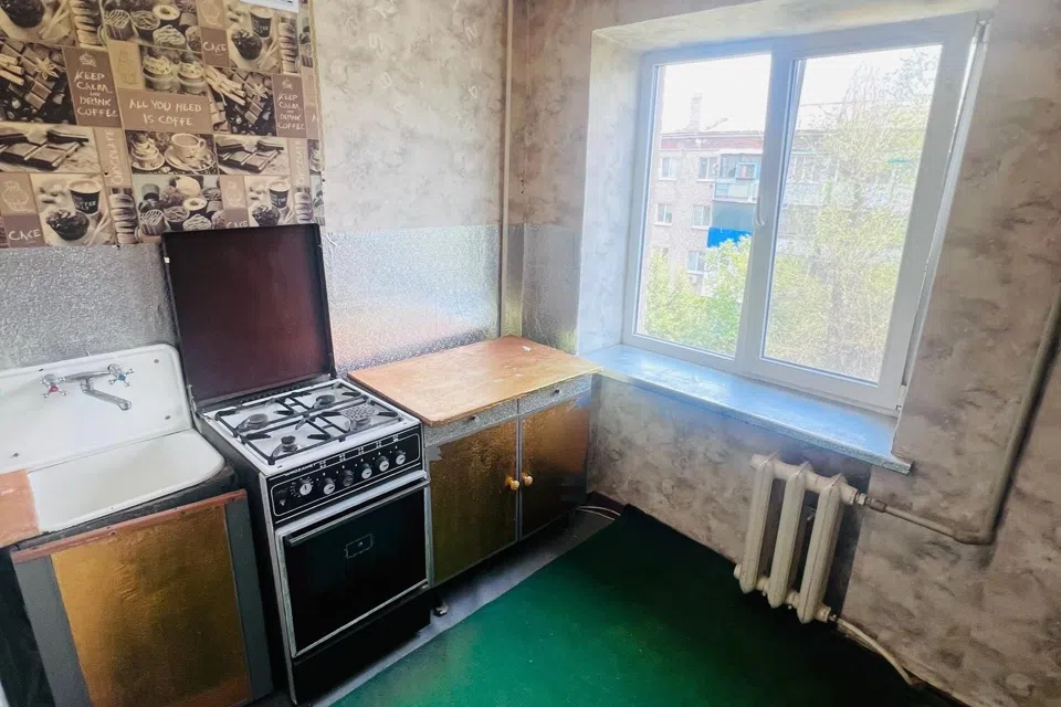 Продаётся 2-комнатная квартира, 46.7 м²