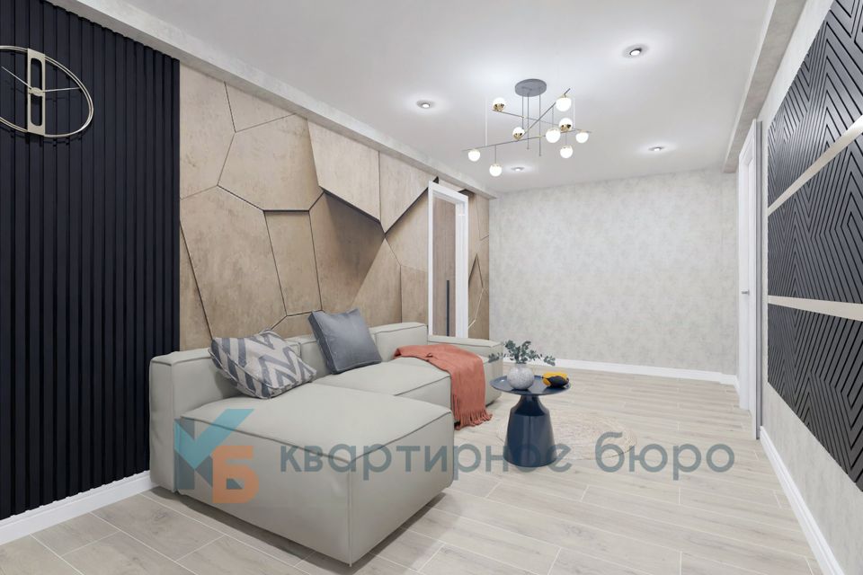 Продаётся 3-комнатная квартира, 59 м²