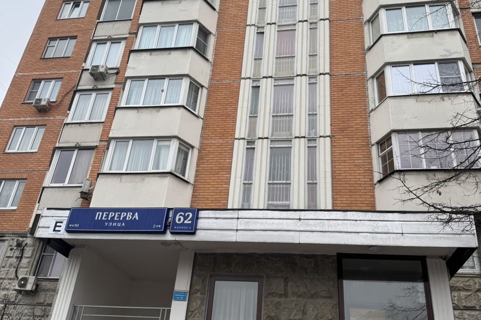 Продаётся 2-комнатная квартира, 52 м²