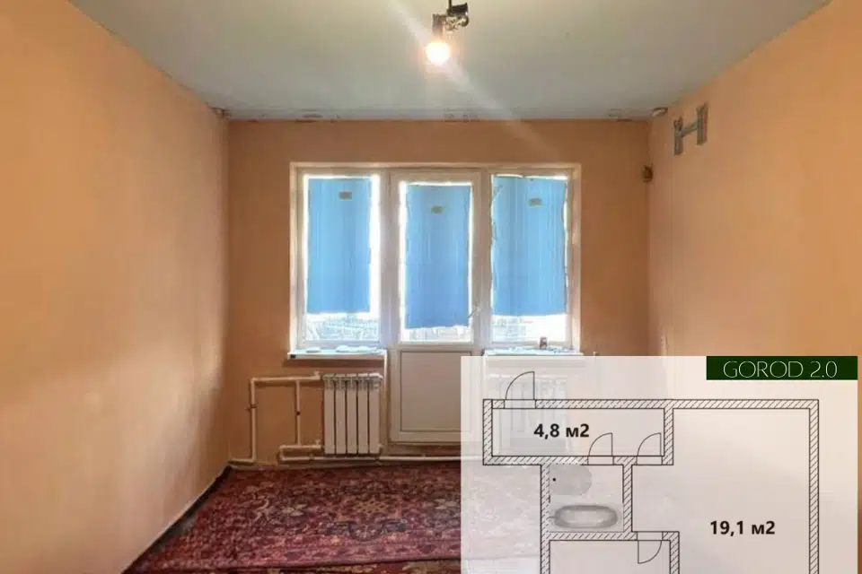 Продаётся 1-комнатная квартира, 32.3 м²