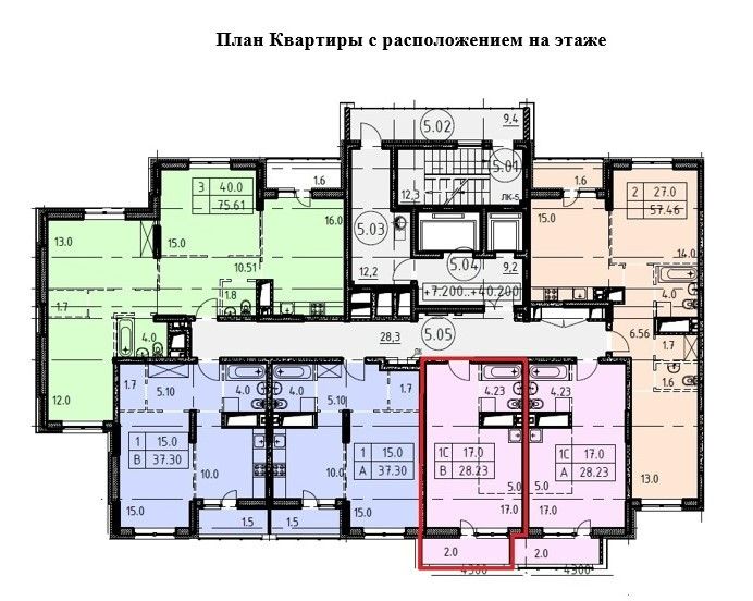 Продаётся студия, 28.9 м²