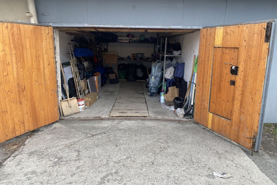 фото отбъекта