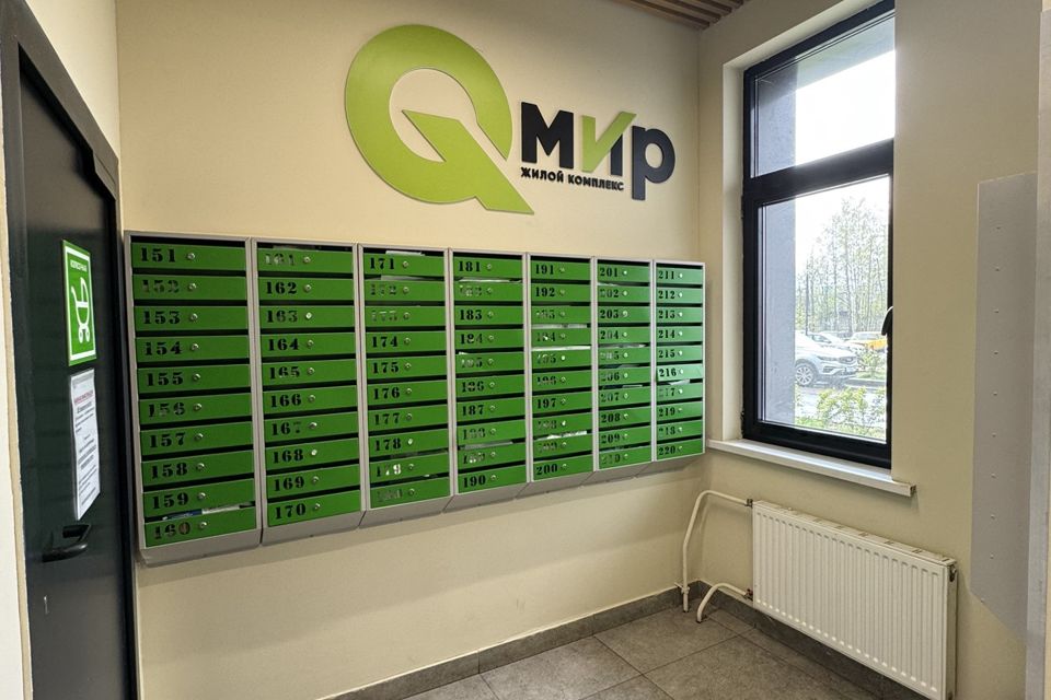 Продаётся студия, 25.2 м²