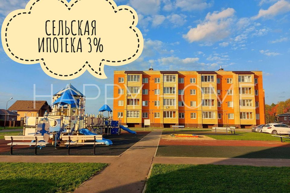 Молодежный деревня кабицыно. Молодежный деревня кабицыно