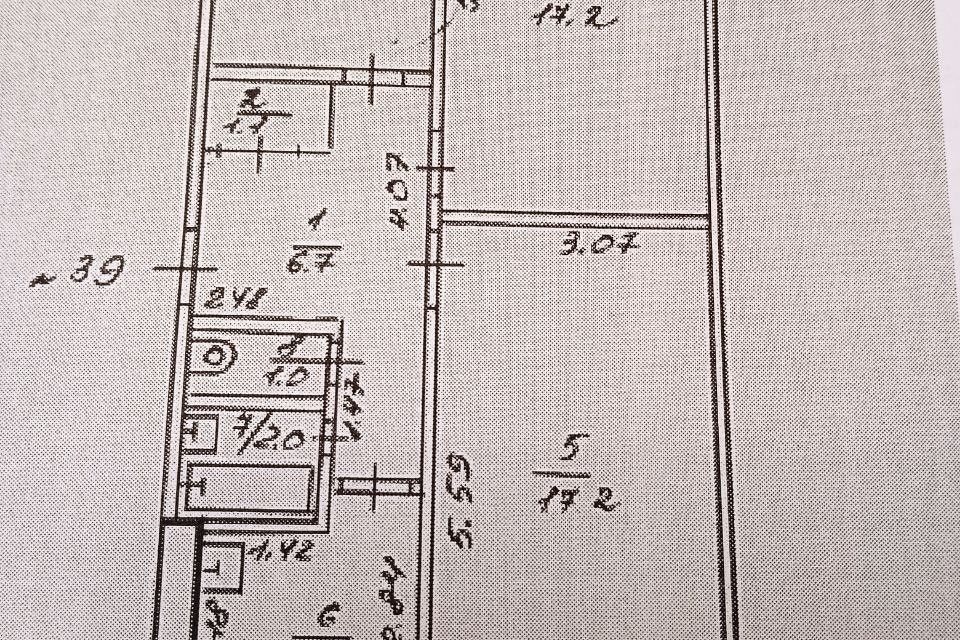 Продаётся 3-комнатная квартира, 61 м²