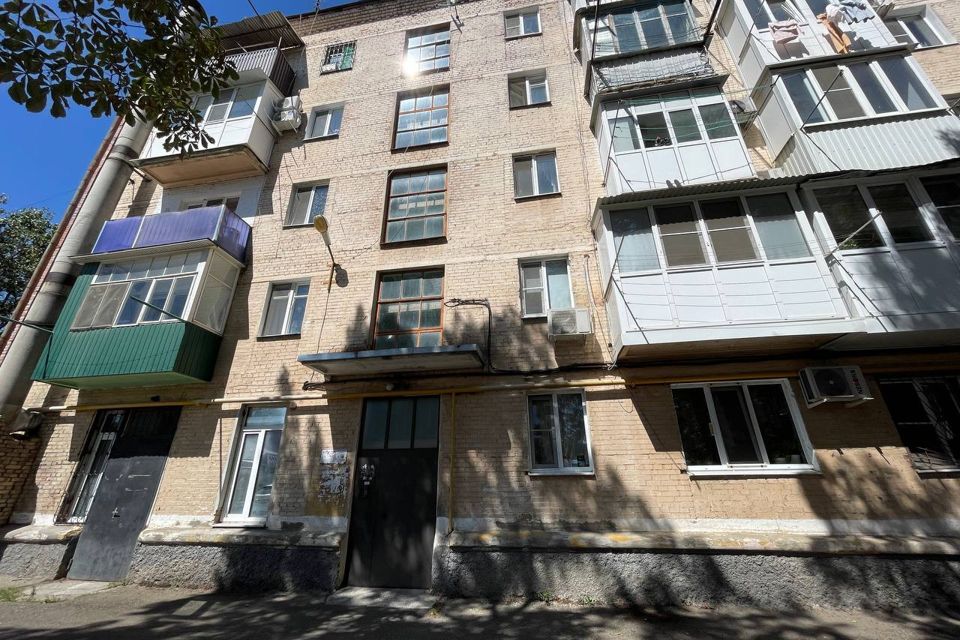 Купить Двухкомнатную Квартиру В Армавире Вторичку