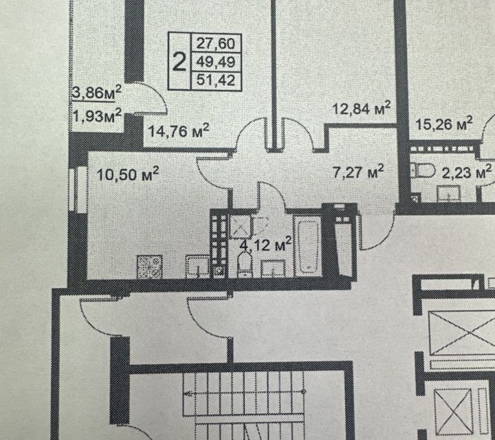 Продаётся 2-комнатная квартира, 50 м²