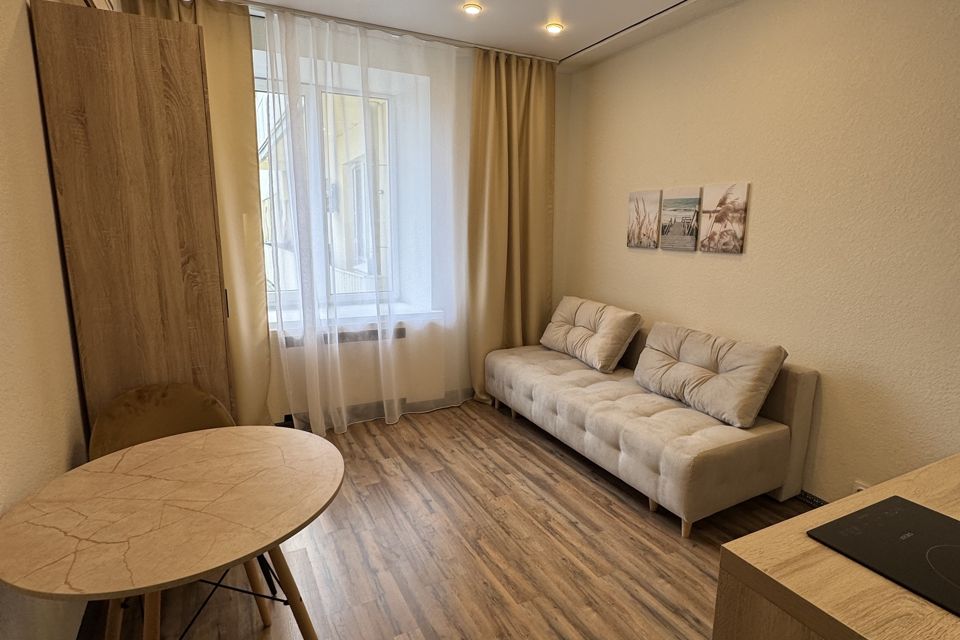 Продаётся студия, 18.7 м²