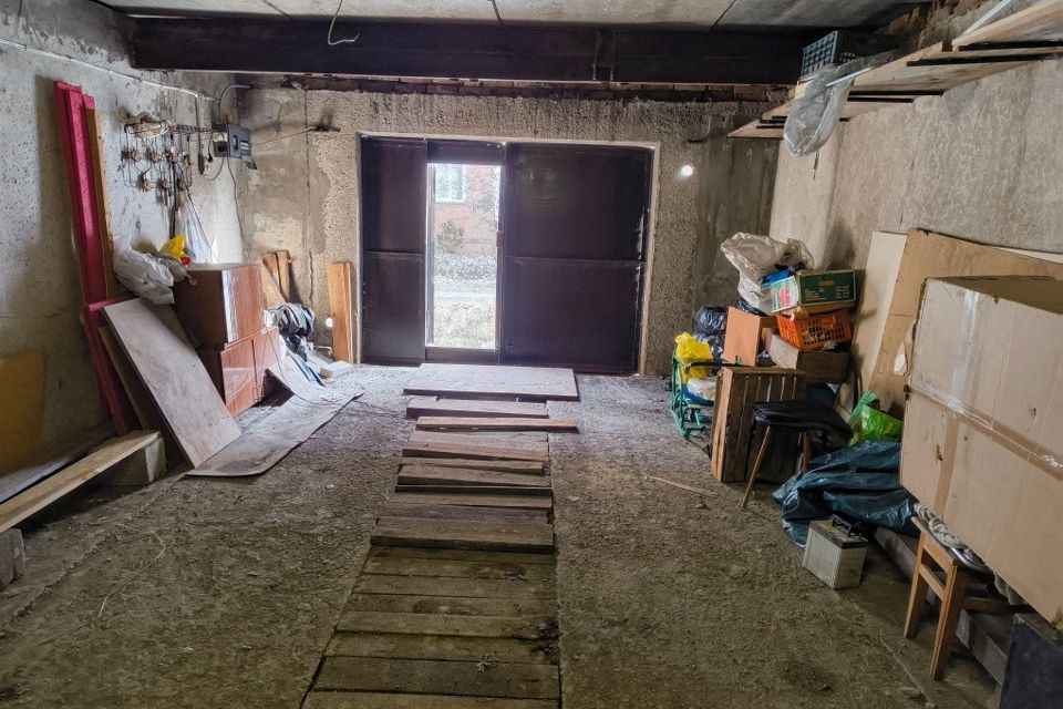 фото отбъекта