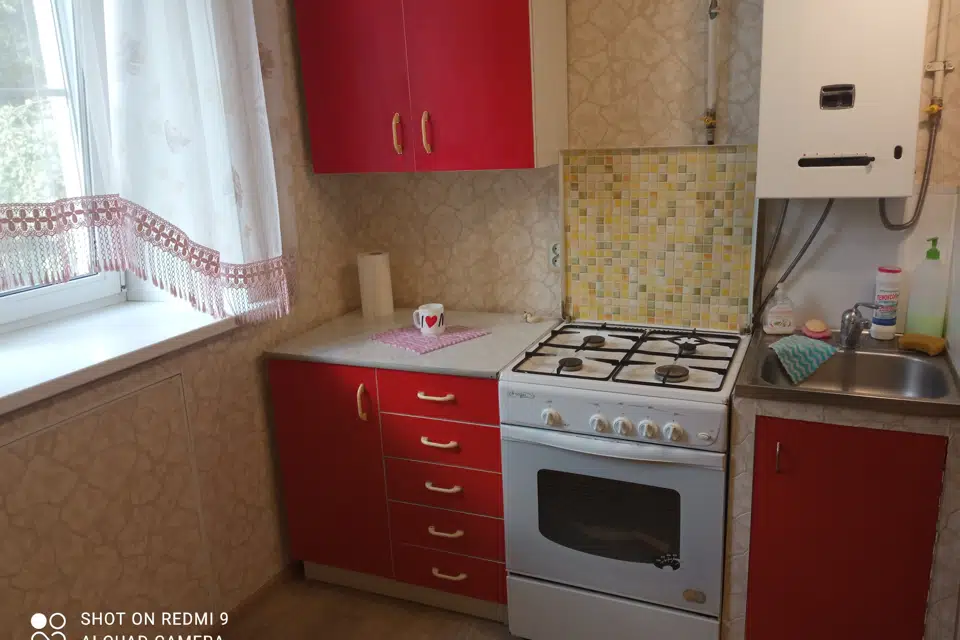Продаётся 1-комнатная квартира, 24.1 м²