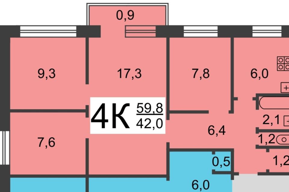 Продаётся 4-комнатная квартира, 59.8 м²