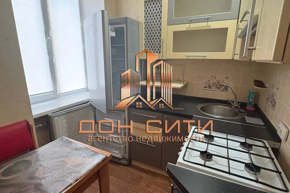 Продаётся 2-комнатная квартира, 39.6 м²