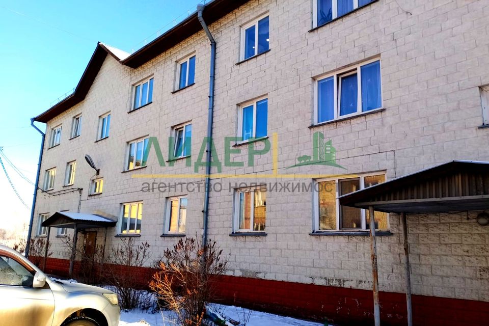 Купить 2 Комнатную Квартиру В Ленинске Кузнецком