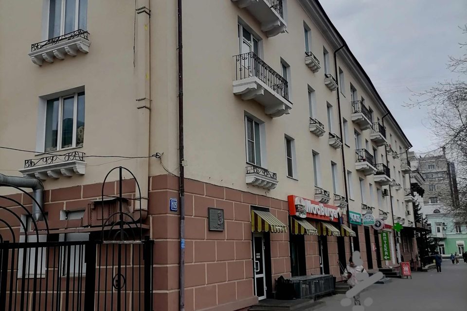 Продаётся 2-комнатная квартира, 47.4 м²