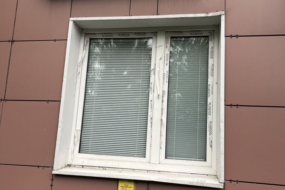 Продаётся 3-комнатная квартира, 89.5 м²