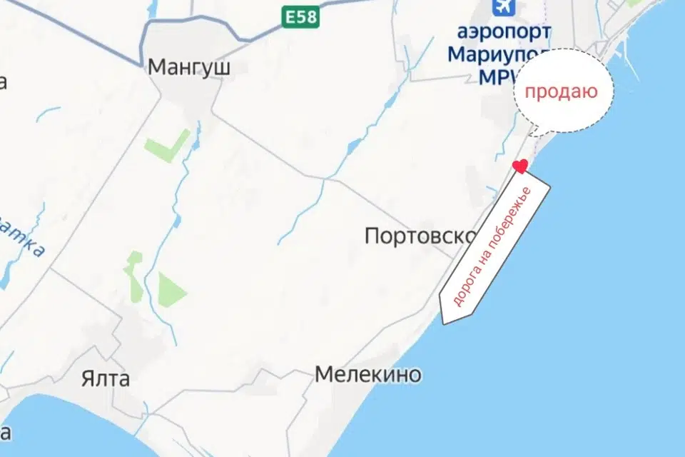 Продаётся земельный участок, 3.39 сот.