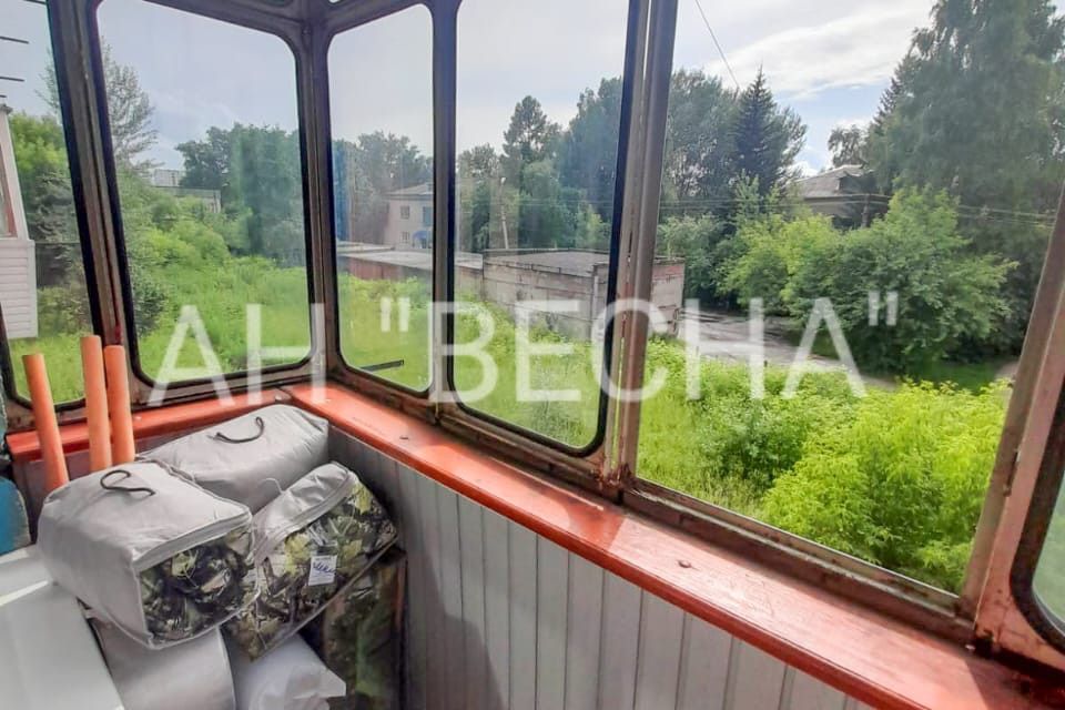 Продаётся 1-комнатная квартира, 30 м²