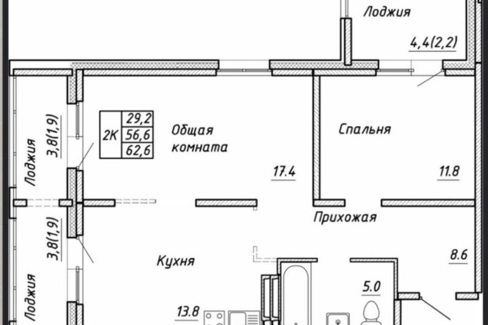 Продаётся 3-комнатная квартира, 62.6 м²