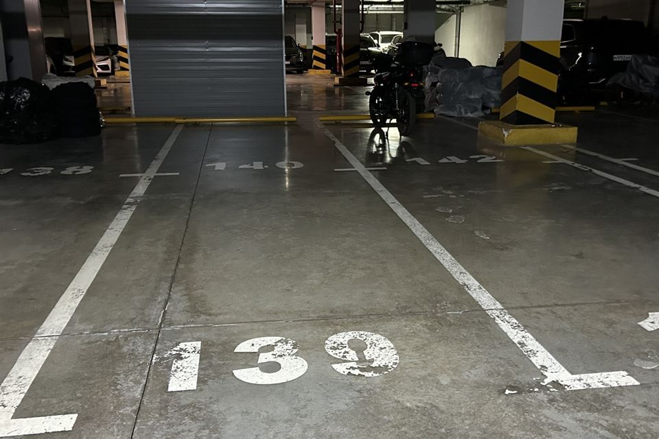 фото отбъекта