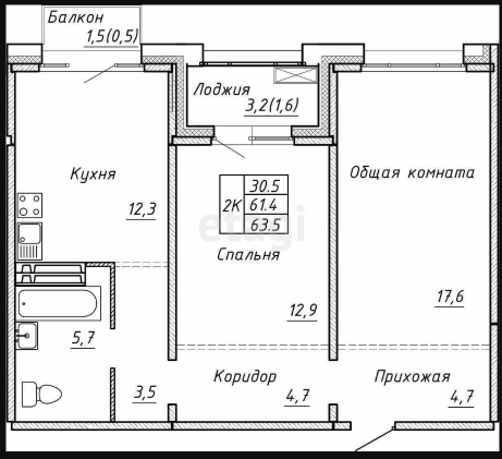 Продаётся 3-комнатная квартира, 63.5 м²
