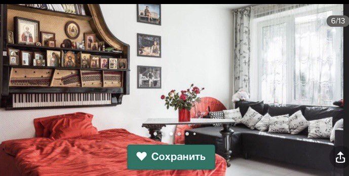Продаётся 1-комнатная квартира, 30 м²