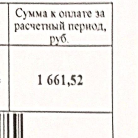 Продаётся студия, 26.5 м²