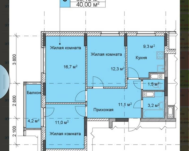 Продаётся 3-комнатная квартира, 65.5 м²