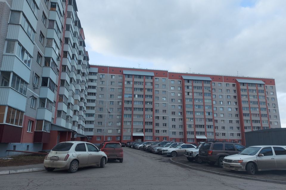 Продаётся 2-комнатная квартира, 45.6 м²