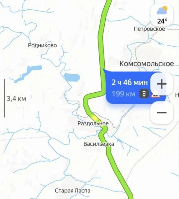 Продаётся 1-этажный дом, 56.8 м²