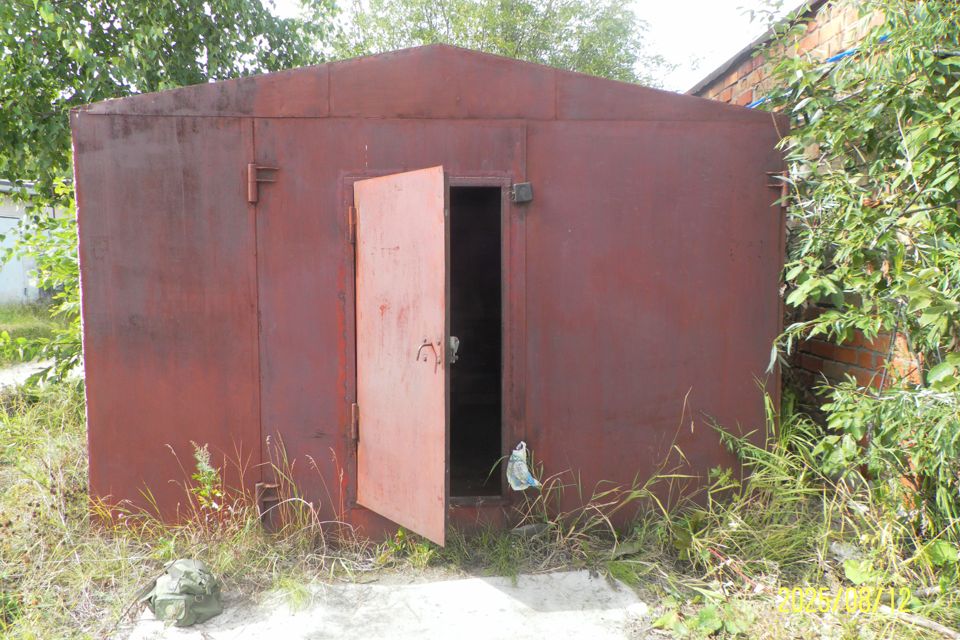 фото отбъекта