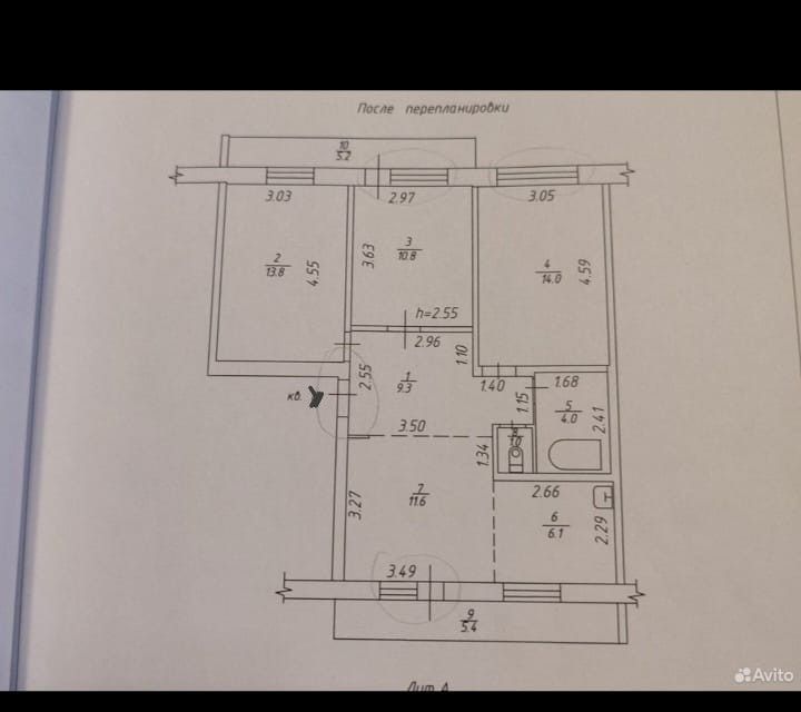 Продаётся 4-комнатная квартира, 72.9 м²