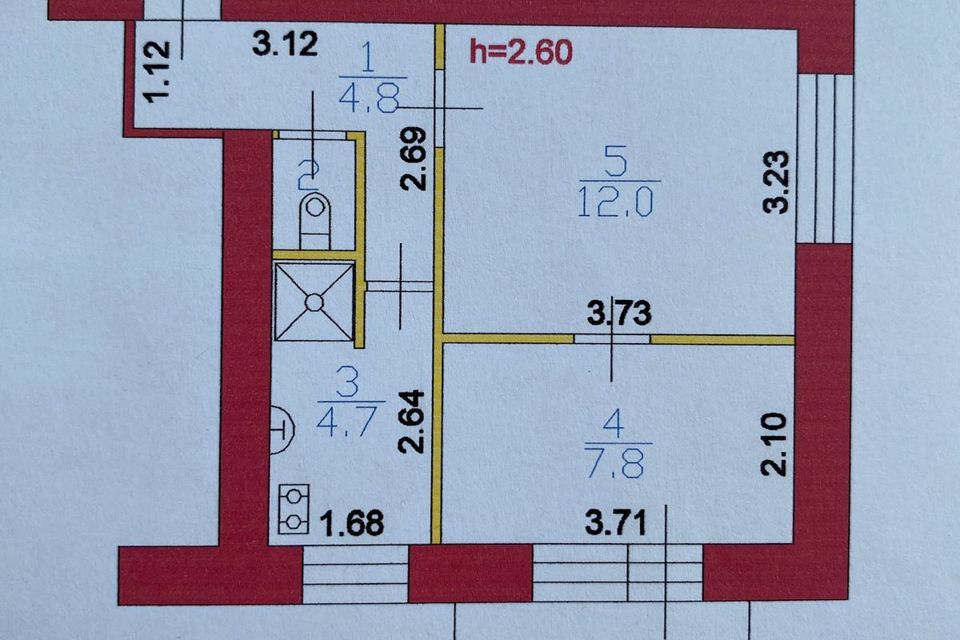Купить Комнатную Квартиру В Кузнецке