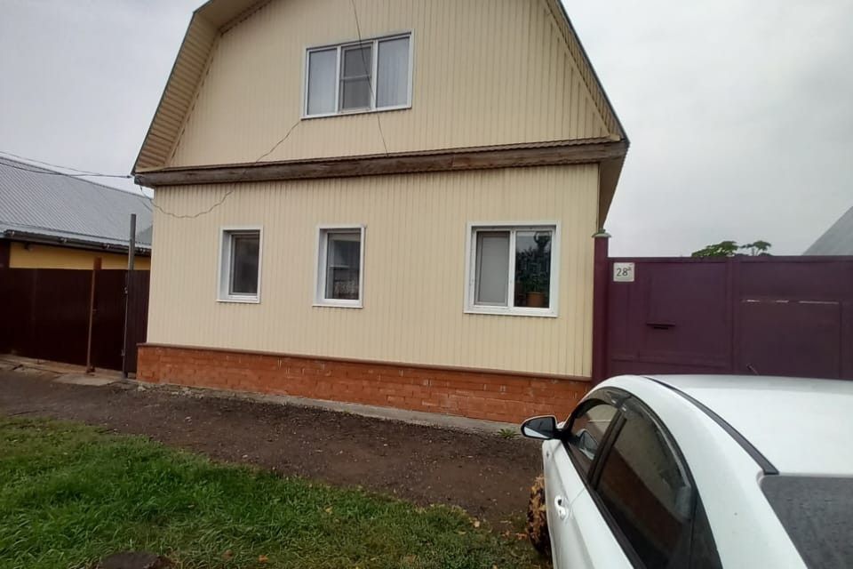 Купить Дом В Новопушкинском Энгельсский