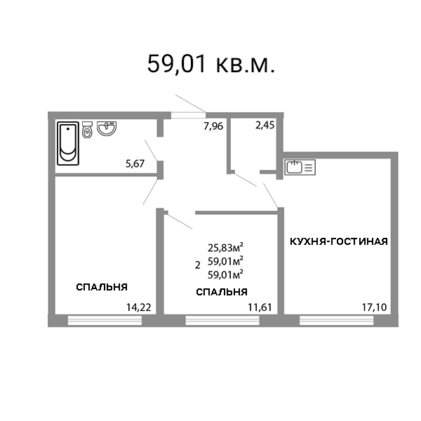 Продаётся 2-комнатная квартира, 59.01 м²