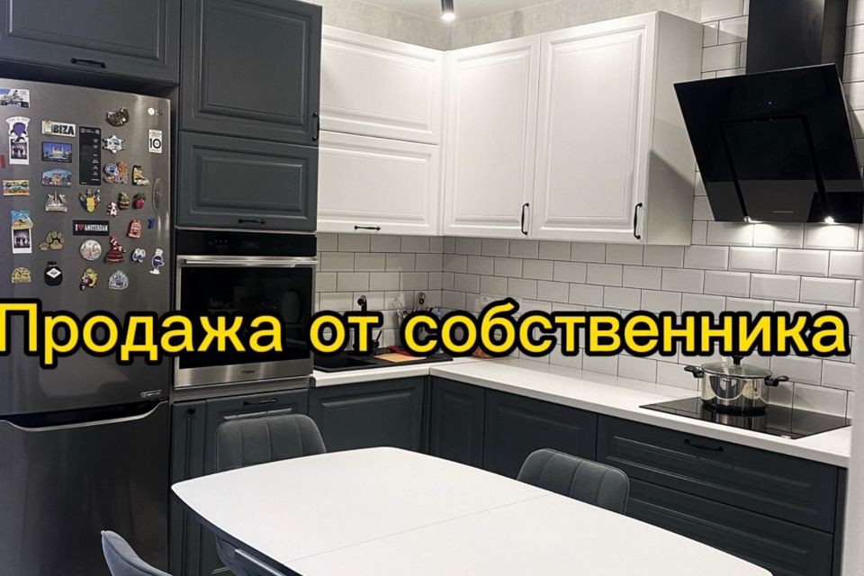Продаётся 3-комнатная квартира, 56 м²
