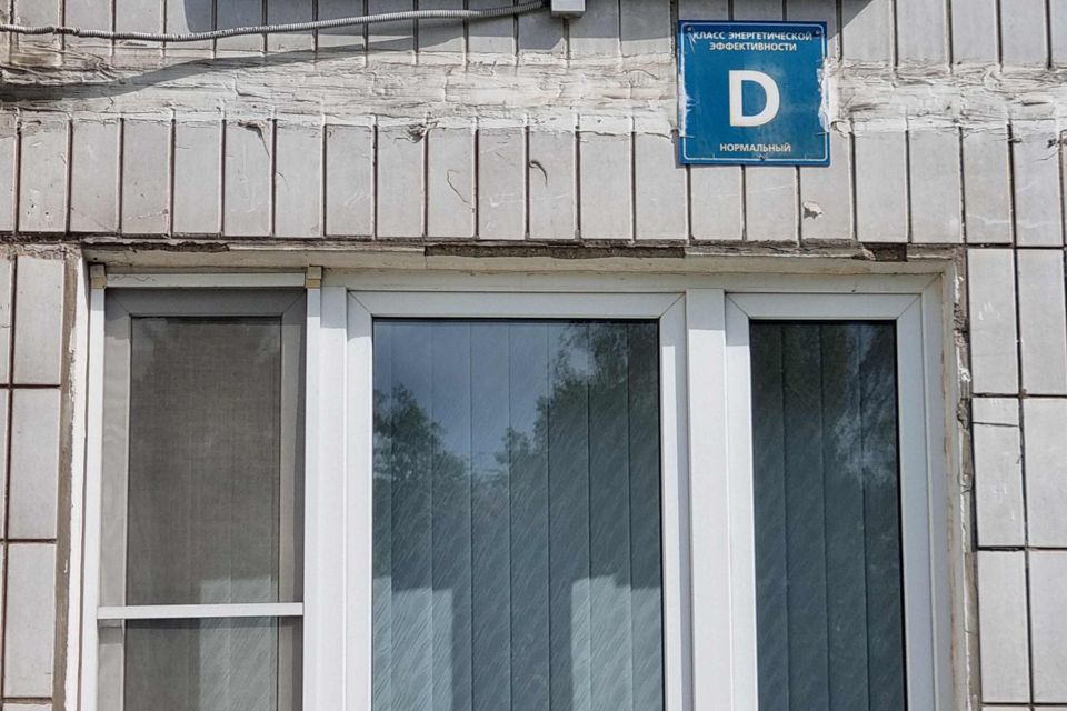 Продаётся 3-комнатная квартира, 74.2 м²