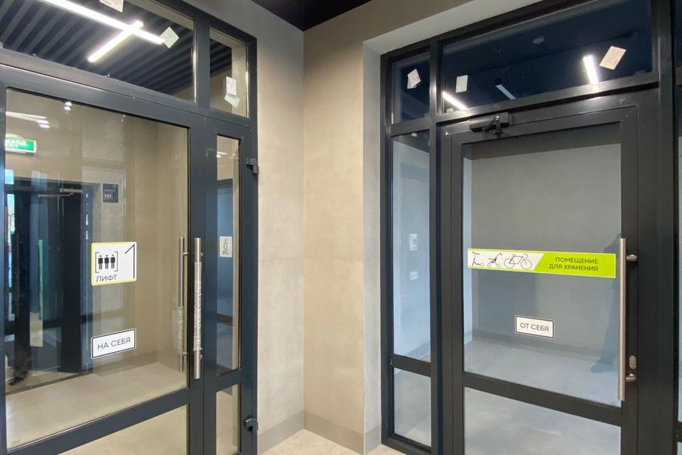 Продаётся 1-комнатная квартира, 34.3 м²