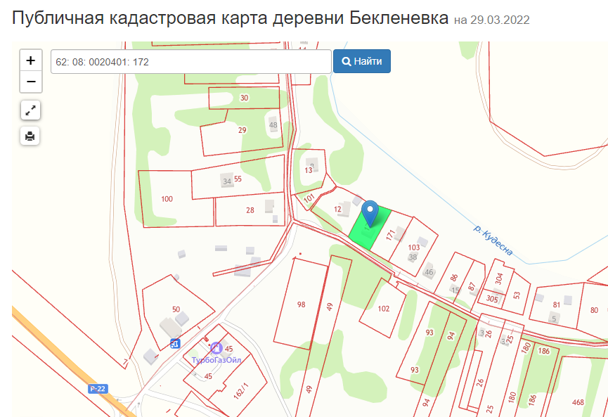 Кадастровая карта рязанской области михайловский район