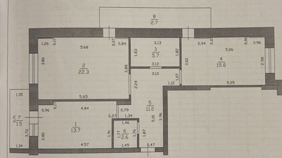 Продаётся 2-комнатная квартира, 80 м²