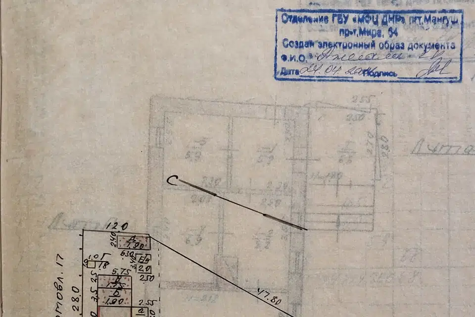 Продаётся 1-этажный дом, 52 м²