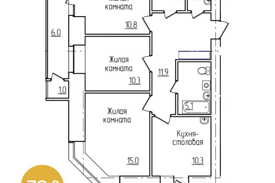 Продаётся 3-комнатная квартира, 72.3 м²