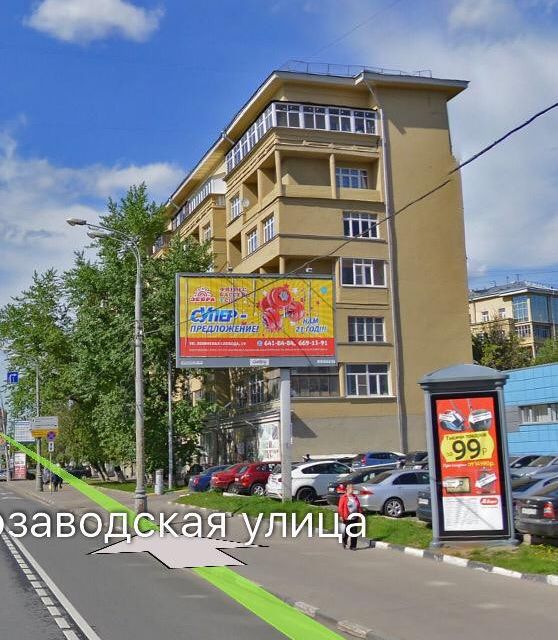 Продаётся 5-комнатная квартира, 122 м²