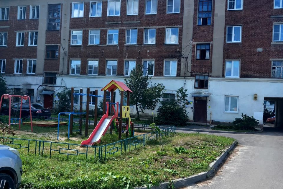 Купить 1 Комнатную Квартиру В Егорьевске Вторичное