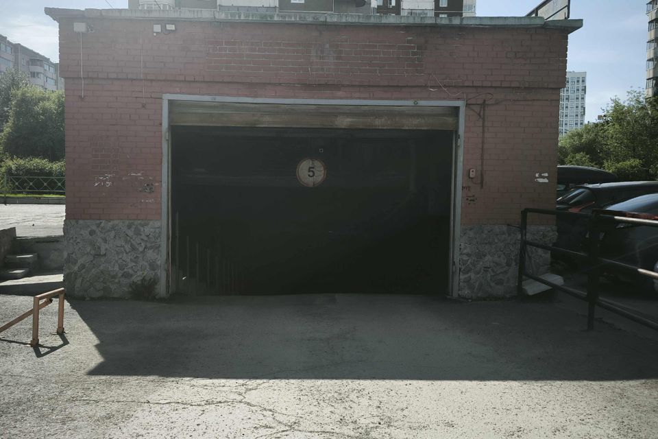 фото отбъекта